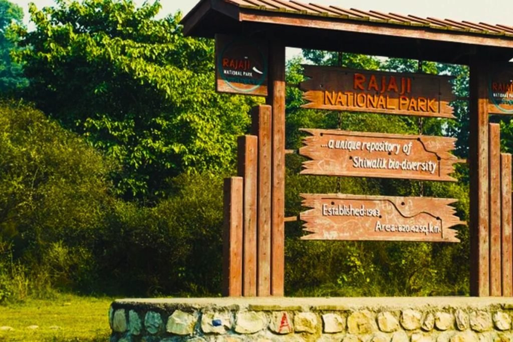 Rajaji National Park Gateway