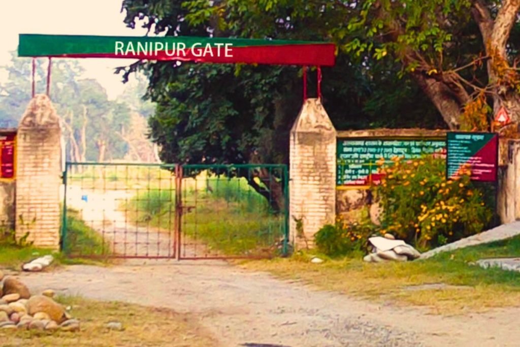 Ranipur Range Trek