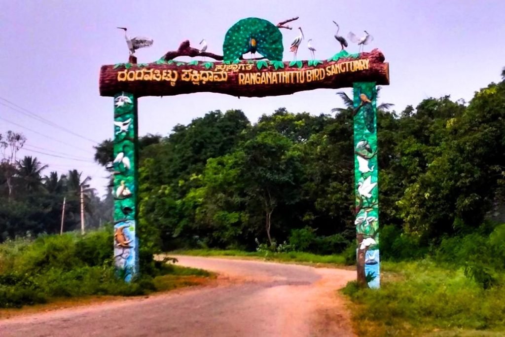 Ranganathittu Bird Sanctuary